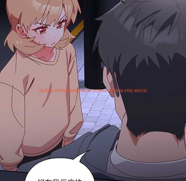 查看漫画與眾不同的兄妹/我家的掌上明珠 - 第19話 - tymanga.com中的3916136图片 查看漫画與眾不同的兄妹/我家的掌上明珠 - 第19話 - tymanga.com中的3916136图片