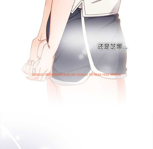 查看漫画與眾不同的兄妹/我家的掌上明珠 - 第19話 - tymanga.com中的3916148图片 查看漫画與眾不同的兄妹/我家的掌上明珠 - 第19話 - tymanga.com中的3916148图片