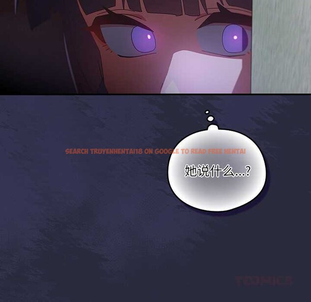 查看漫画與眾不同的兄妹/我家的掌上明珠 - 第19話 - tymanga.com中的3916175图片 查看漫画與眾不同的兄妹/我家的掌上明珠 - 第19話 - tymanga.com中的3916175图片