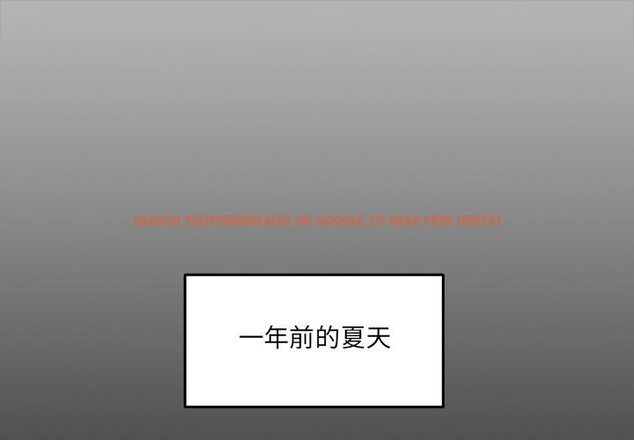 查看漫画與眾不同的兄妹/我家的掌上明珠 - 第2話 - tymanga.com中的3512408图片