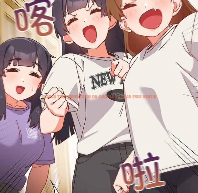 查看漫画與眾不同的兄妹/我家的掌上明珠 - 第2話 - tymanga.com中的3512417图片