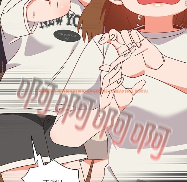 查看漫画與眾不同的兄妹/我家的掌上明珠 - 第2話 - tymanga.com中的3512425图片