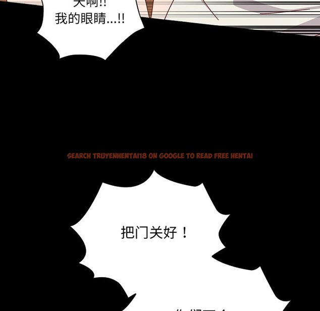 查看漫画與眾不同的兄妹/我家的掌上明珠 - 第2話 - tymanga.com中的3512426图片