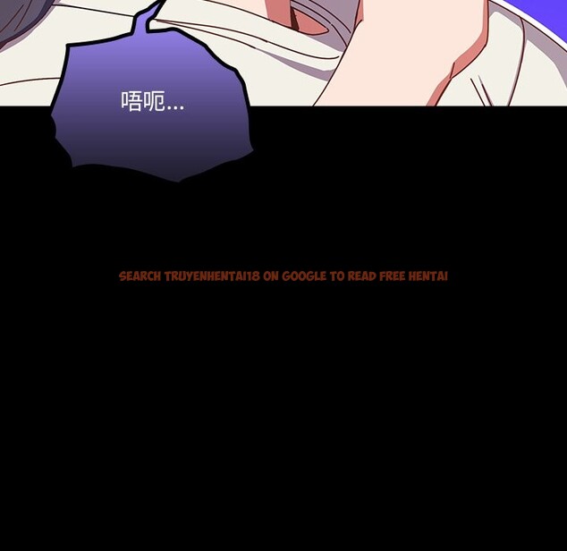查看漫画與眾不同的兄妹/我家的掌上明珠 - 第2話 - tymanga.com中的3512456图片