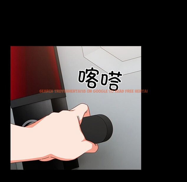 查看漫画與眾不同的兄妹/我家的掌上明珠 - 第2話 - tymanga.com中的3512478图片