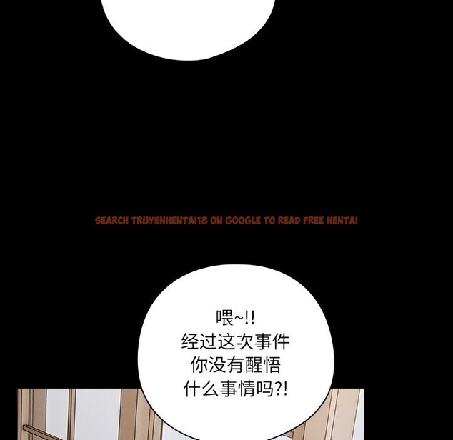 查看漫画與眾不同的兄妹/我家的掌上明珠 - 第2話 - tymanga.com中的3512481图片