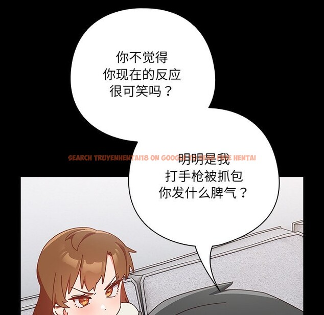 查看漫画與眾不同的兄妹/我家的掌上明珠 - 第2話 - tymanga.com中的3512489图片