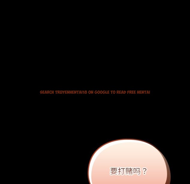查看漫画與眾不同的兄妹/我家的掌上明珠 - 第2話 - tymanga.com中的3512499图片