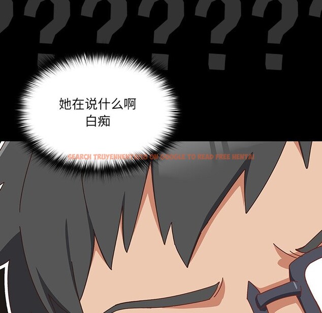 查看漫画與眾不同的兄妹/我家的掌上明珠 - 第2話 - tymanga.com中的3512508图片