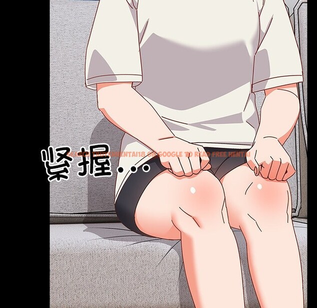 查看漫画與眾不同的兄妹/我家的掌上明珠 - 第2話 - tymanga.com中的3512518图片