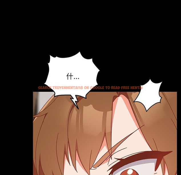 查看漫画與眾不同的兄妹/我家的掌上明珠 - 第2話 - tymanga.com中的3512525图片