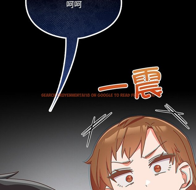 查看漫画與眾不同的兄妹/我家的掌上明珠 - 第2話 - tymanga.com中的3512528图片
