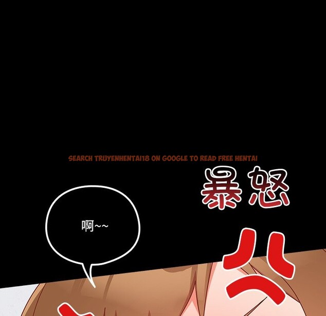 查看漫画與眾不同的兄妹/我家的掌上明珠 - 第2話 - tymanga.com中的3512531图片
