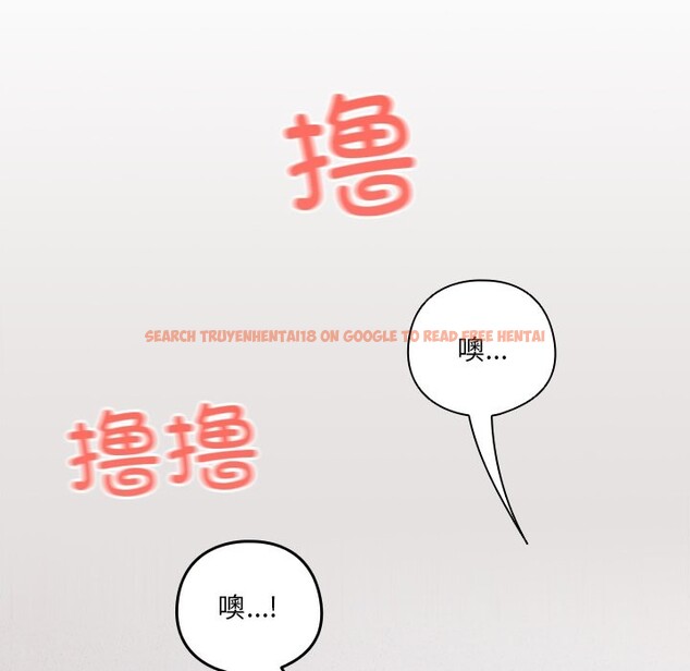 查看漫画與眾不同的兄妹/我家的掌上明珠 - 第2話 - tymanga.com中的3512548图片