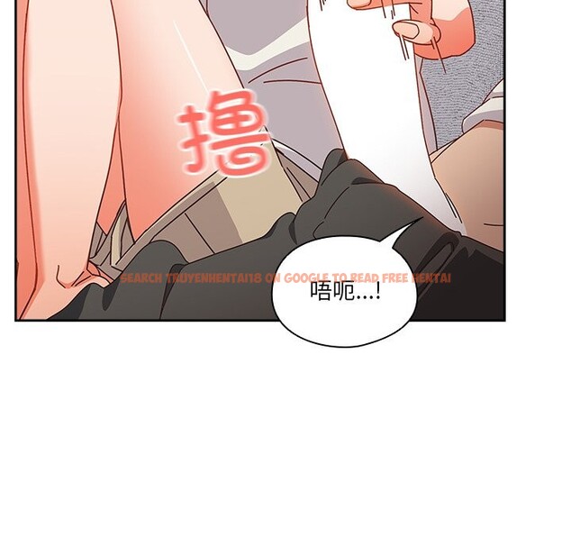 查看漫画與眾不同的兄妹/我家的掌上明珠 - 第2話 - tymanga.com中的3512553图片