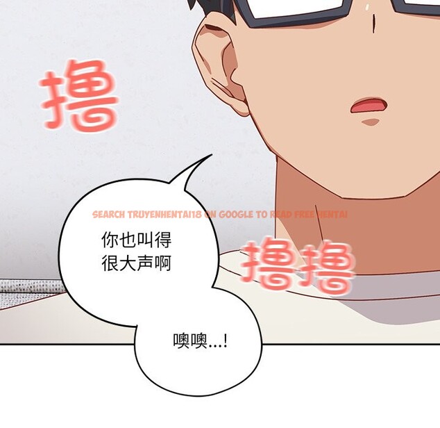 查看漫画與眾不同的兄妹/我家的掌上明珠 - 第2話 - tymanga.com中的3512557图片