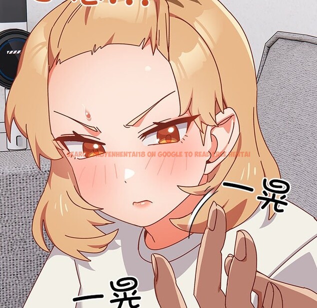 查看漫画與眾不同的兄妹/我家的掌上明珠 - 第2話 - tymanga.com中的3512570图片