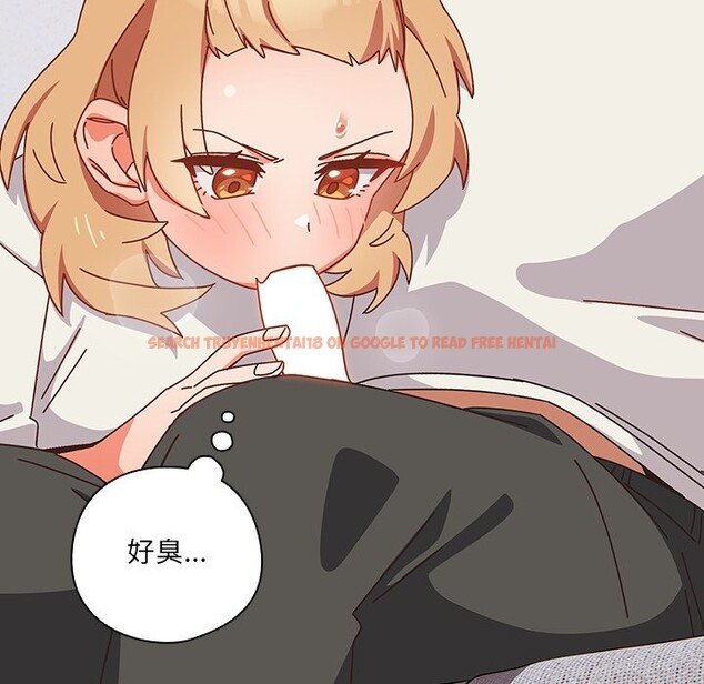 查看漫画與眾不同的兄妹/我家的掌上明珠 - 第2話 - tymanga.com中的3512580图片