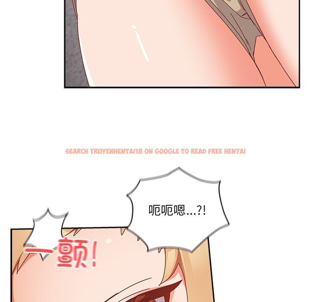 查看漫画與眾不同的兄妹/我家的掌上明珠 - 第2話 - tymanga.com中的3512588图片
