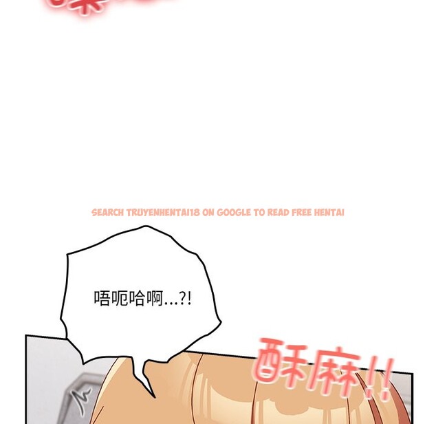 查看漫画與眾不同的兄妹/我家的掌上明珠 - 第2話 - tymanga.com中的3512596图片