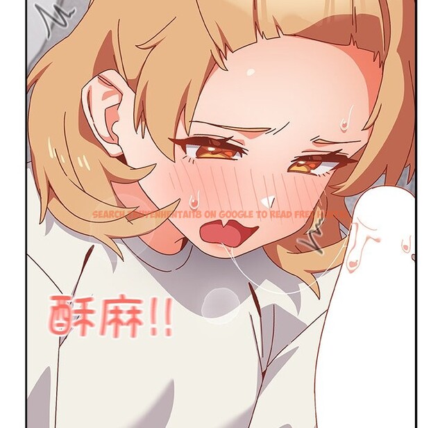 查看漫画與眾不同的兄妹/我家的掌上明珠 - 第2話 - tymanga.com中的3512597图片