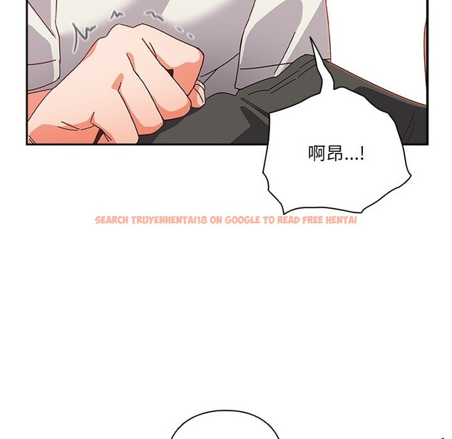 查看漫画與眾不同的兄妹/我家的掌上明珠 - 第2話 - tymanga.com中的3512598图片