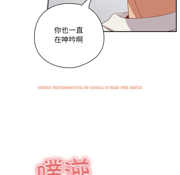 查看漫画與眾不同的兄妹/我家的掌上明珠 - 第2話 - tymanga.com中的3512600图片