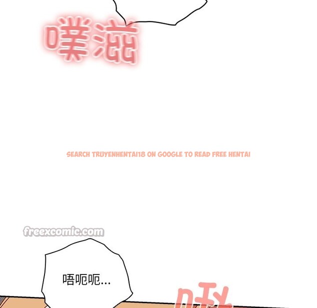 查看漫画與眾不同的兄妹/我家的掌上明珠 - 第2話 - tymanga.com中的3512603图片