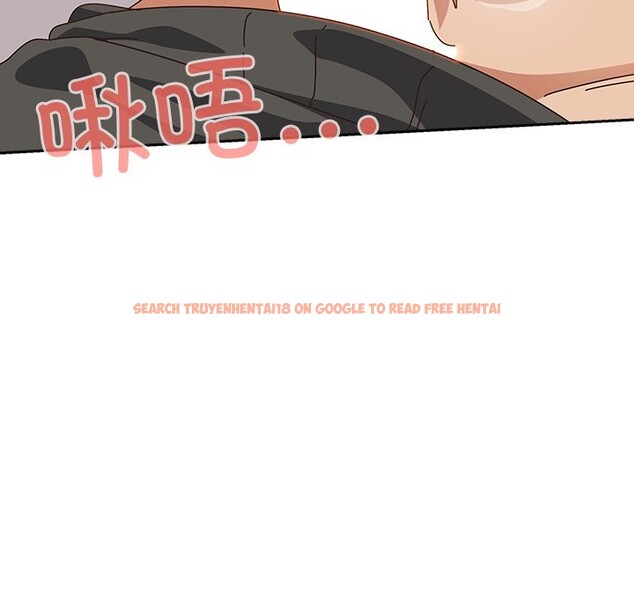 查看漫画與眾不同的兄妹/我家的掌上明珠 - 第2話 - tymanga.com中的3512605图片