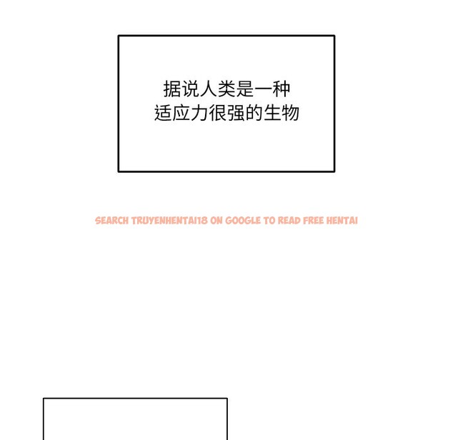 查看漫画與眾不同的兄妹/我家的掌上明珠 - 第2話 - tymanga.com中的3512606图片