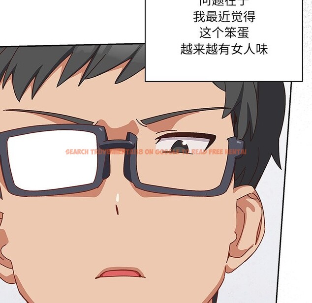 查看漫画與眾不同的兄妹/我家的掌上明珠 - 第2話 - tymanga.com中的3512611图片