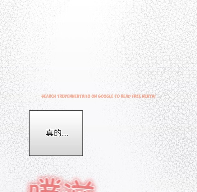 查看漫画與眾不同的兄妹/我家的掌上明珠 - 第2話 - tymanga.com中的3512613图片