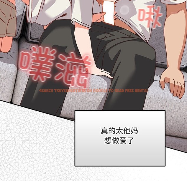 查看漫画與眾不同的兄妹/我家的掌上明珠 - 第2話 - tymanga.com中的3512615图片