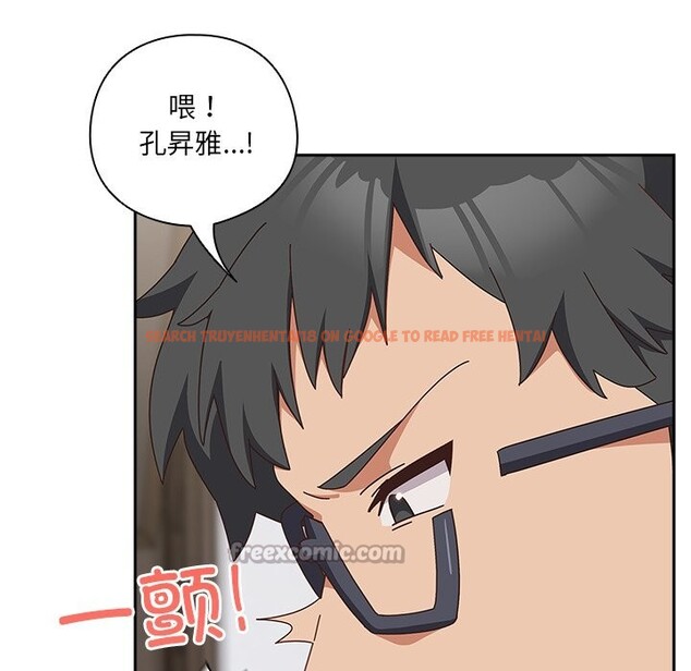 查看漫画與眾不同的兄妹/我家的掌上明珠 - 第2話 - tymanga.com中的3512617图片