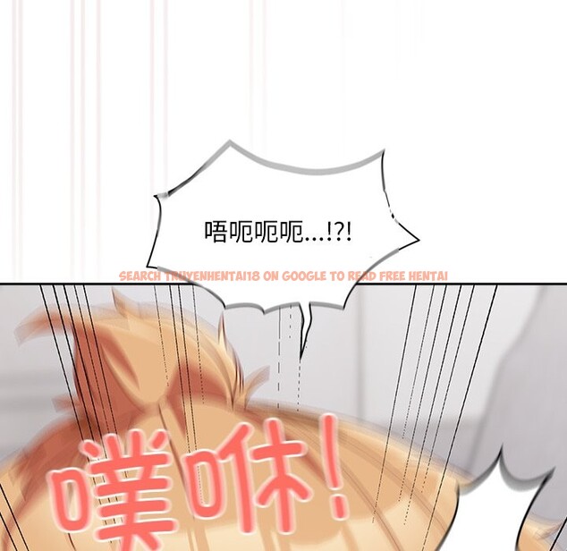 查看漫画與眾不同的兄妹/我家的掌上明珠 - 第2話 - tymanga.com中的3512622图片