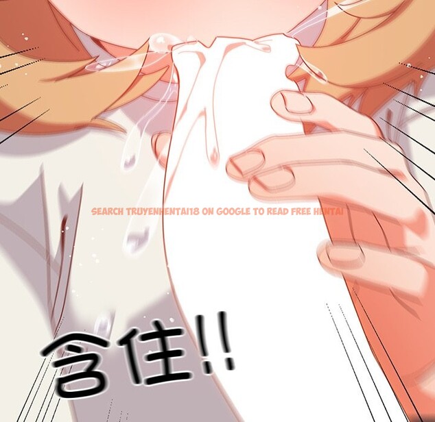 查看漫画與眾不同的兄妹/我家的掌上明珠 - 第2話 - tymanga.com中的3512624图片