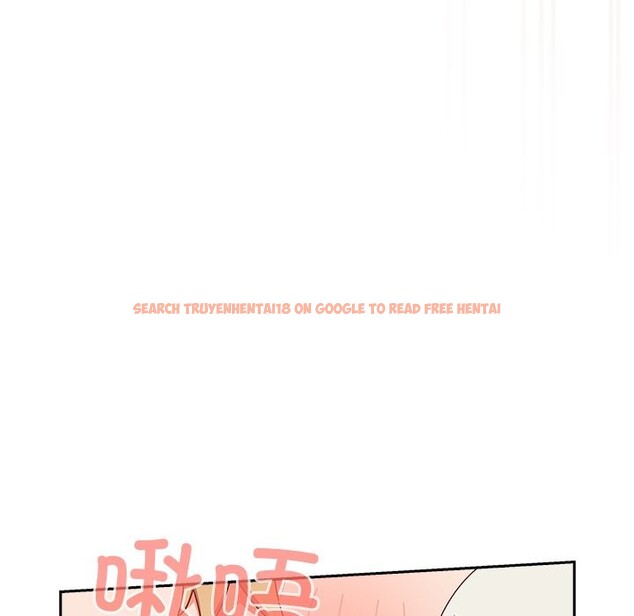 查看漫画與眾不同的兄妹/我家的掌上明珠 - 第2話 - tymanga.com中的3512627图片