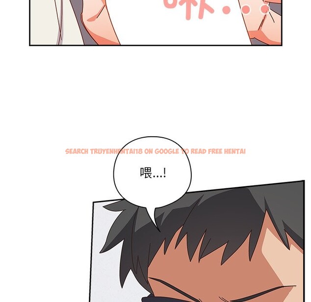 查看漫画與眾不同的兄妹/我家的掌上明珠 - 第2話 - tymanga.com中的3512629图片