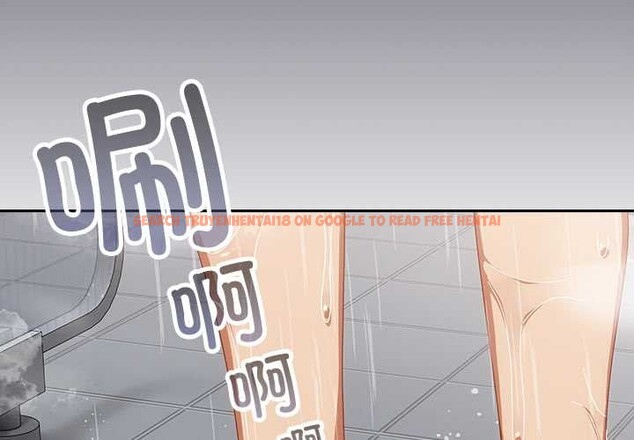 查看漫画與眾不同的兄妹/我家的掌上明珠 - 第20話 - tymanga.com中的3937033图片