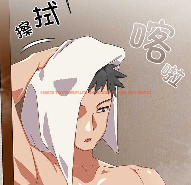 查看漫画與眾不同的兄妹/我家的掌上明珠 - 第20話 - tymanga.com中的3937054图片