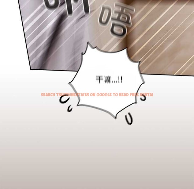 查看漫画與眾不同的兄妹/我家的掌上明珠 - 第20話 - tymanga.com中的3937075图片