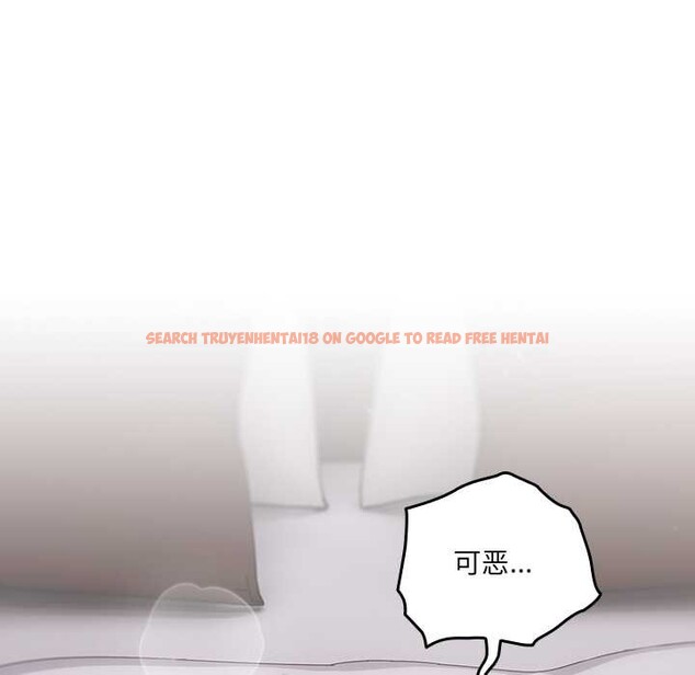 查看漫画與眾不同的兄妹/我家的掌上明珠 - 第20話 - tymanga.com中的3937084图片