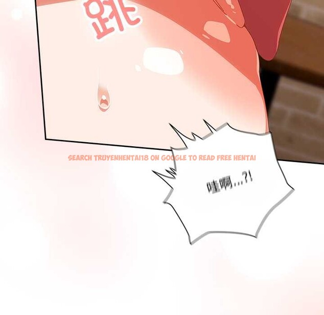 查看漫画與眾不同的兄妹/我家的掌上明珠 - 第20話 - tymanga.com中的3937093图片