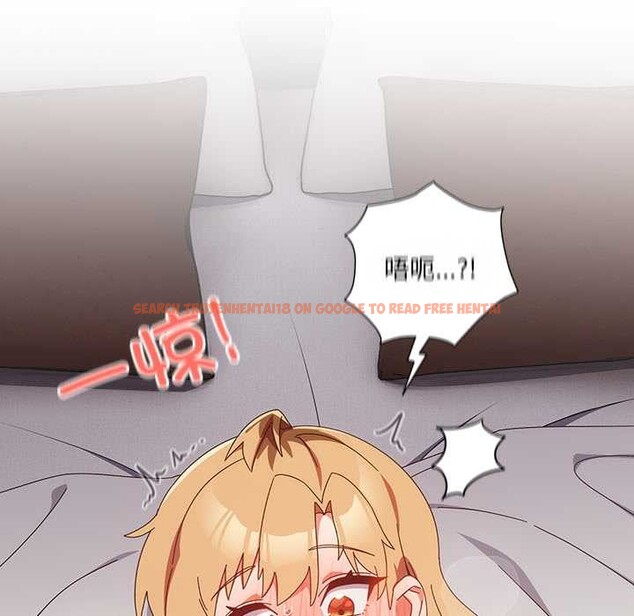 查看漫画與眾不同的兄妹/我家的掌上明珠 - 第20話 - tymanga.com中的3937105图片