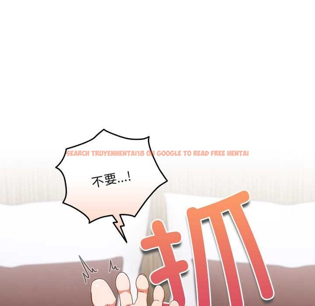 查看漫画與眾不同的兄妹/我家的掌上明珠 - 第20話 - tymanga.com中的3937119图片