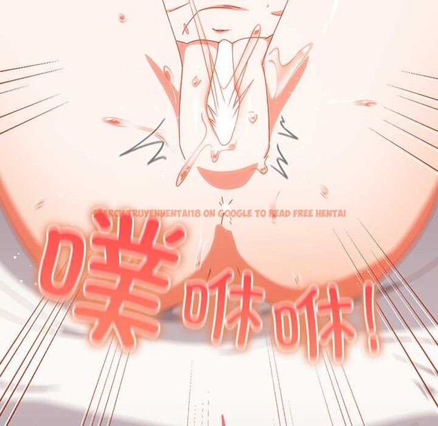 查看漫画與眾不同的兄妹/我家的掌上明珠 - 第20話 - tymanga.com中的3937130图片