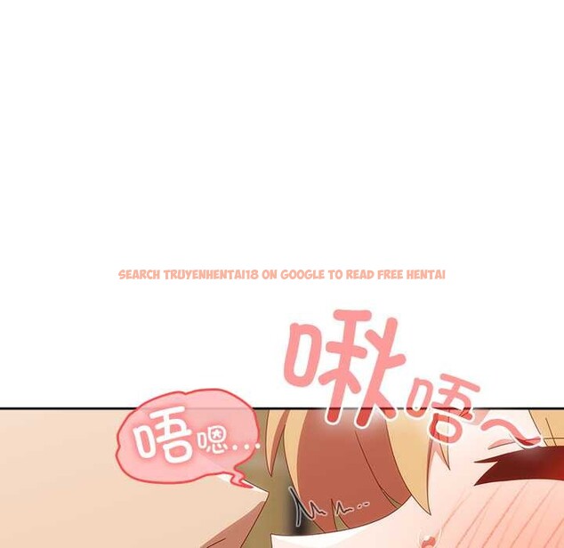 查看漫画與眾不同的兄妹/我家的掌上明珠 - 第20話 - tymanga.com中的3937137图片