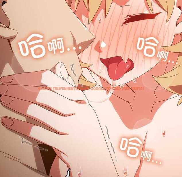 查看漫画與眾不同的兄妹/我家的掌上明珠 - 第20話 - tymanga.com中的3937148图片