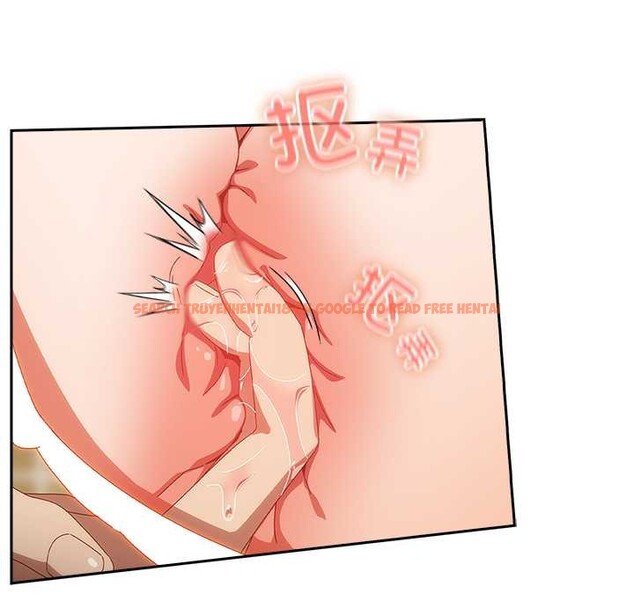 查看漫画與眾不同的兄妹/我家的掌上明珠 - 第20話 - tymanga.com中的3937154图片