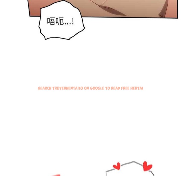 查看漫画與眾不同的兄妹/我家的掌上明珠 - 第20話 - tymanga.com中的3937156图片